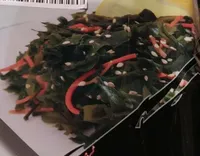 Alghe wakame