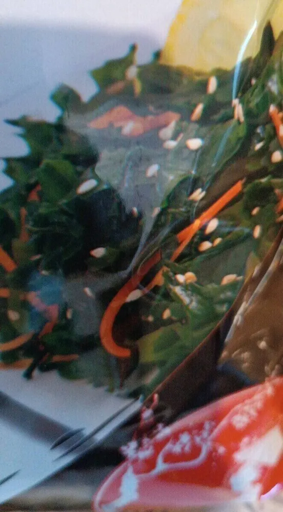 Alghe wakame essiccate