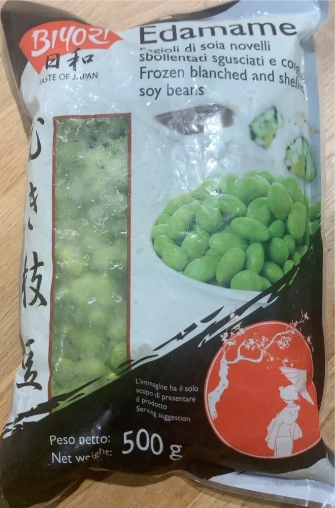 Edamame