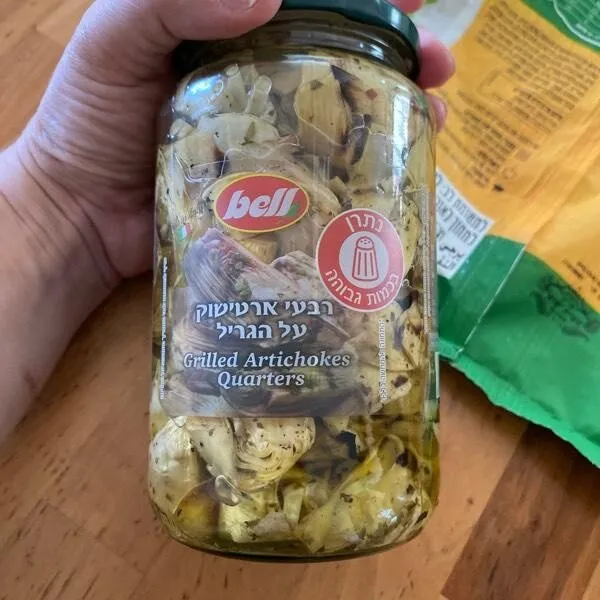 Grilled artichokes quarters