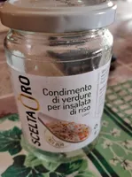 Condimento di verdure per insalata di riso