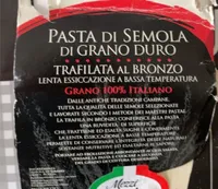 Schiaffoni