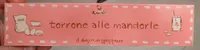 Torrone alle mandorle
