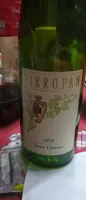 PieroPan
