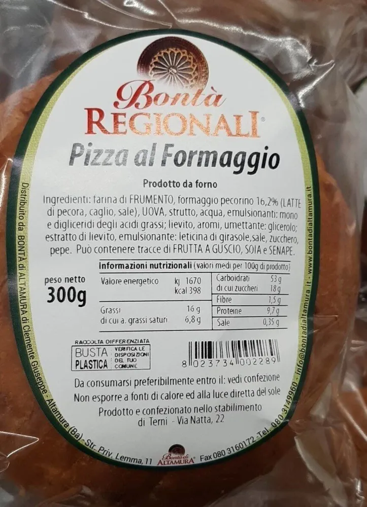 PIZZA AL FORMAGGIO