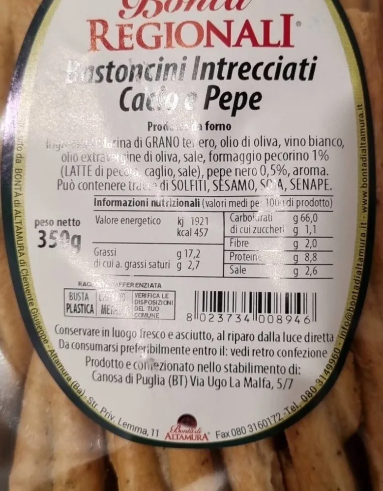 Bastoncini intrecciati cacio e pepe