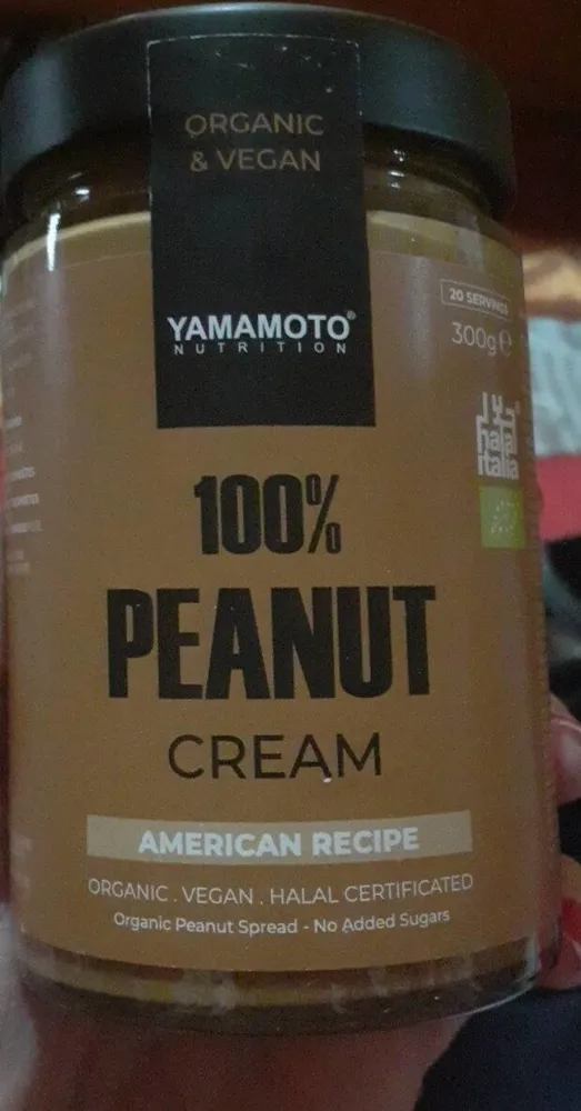 Pianura cream