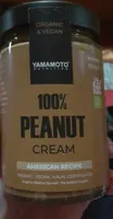 Pianura cream