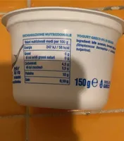 Yogurt greco bianco magro