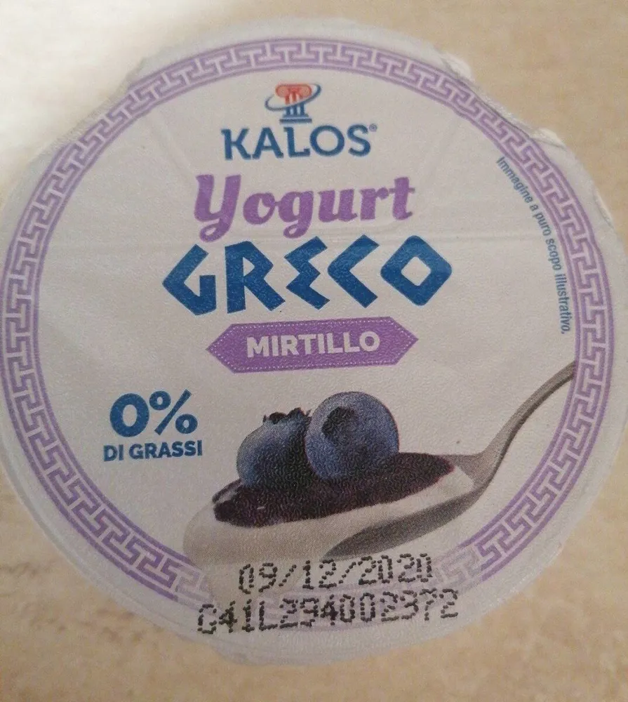 Jogurt greco - Mirtillo