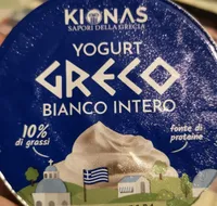 Kionas yogurt greco bianco