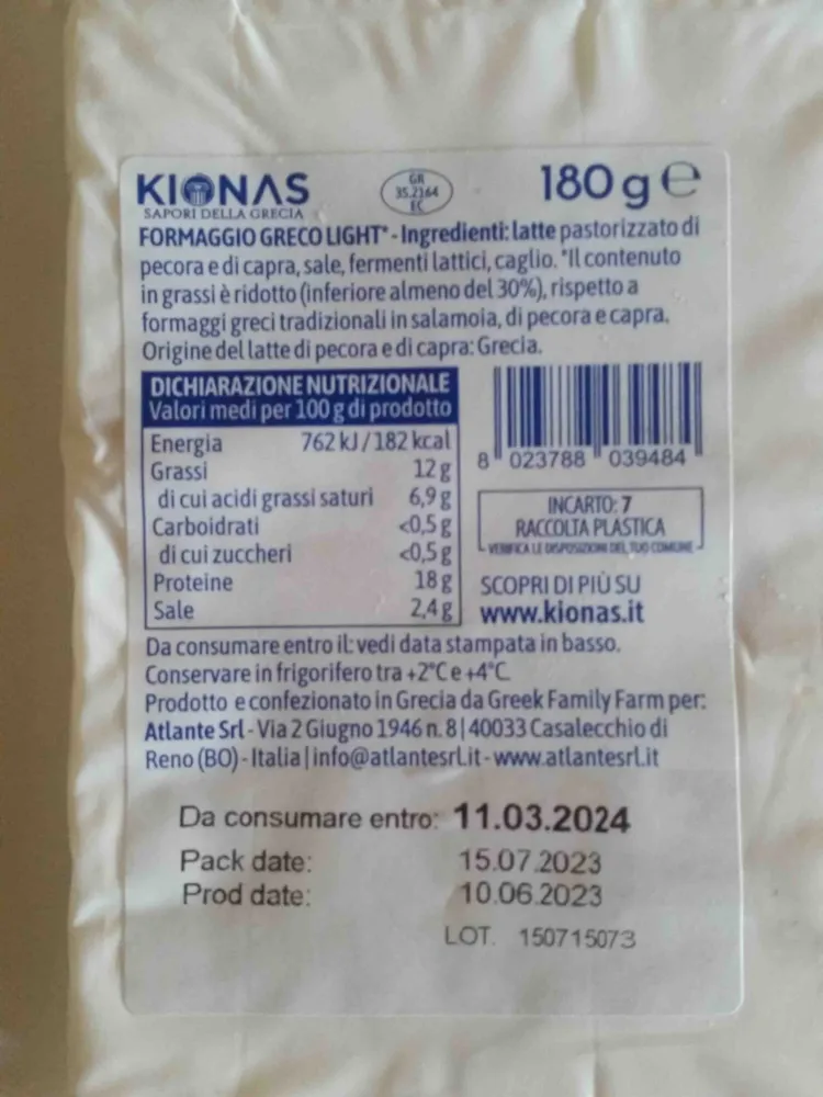 FORMAGGIO GRECO LEGGERO