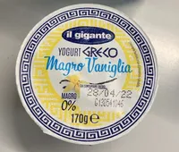Yogurt greco vaniglia