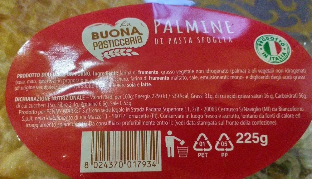Palmine