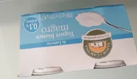 Yogurt bianco magro