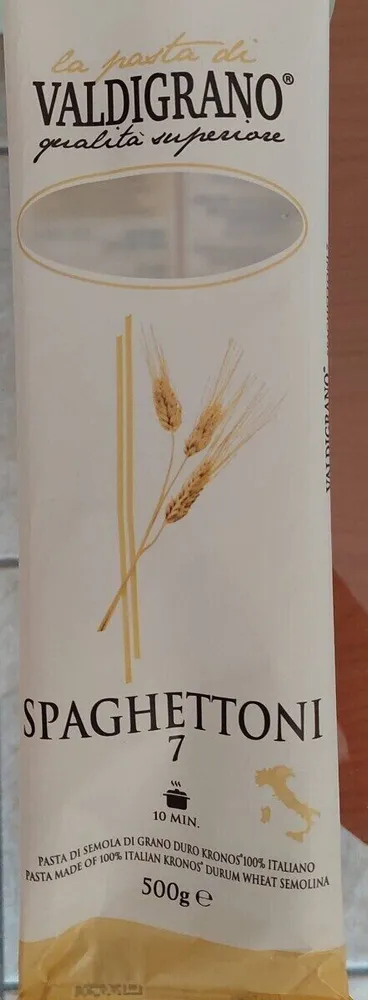 Spaghettoni