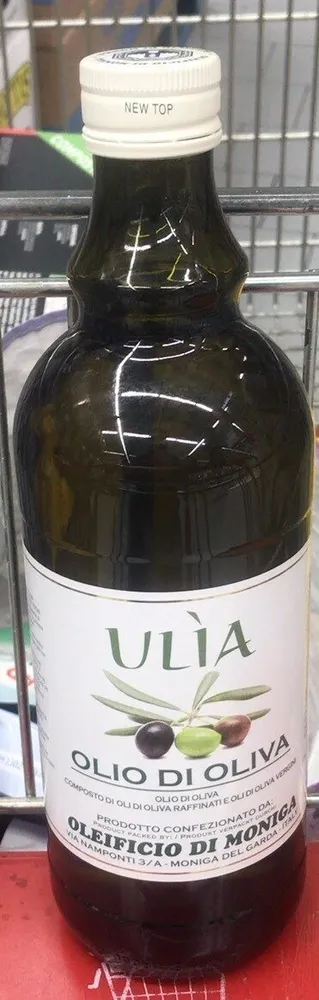 Ulìa
