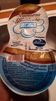 Scamorza affumicata