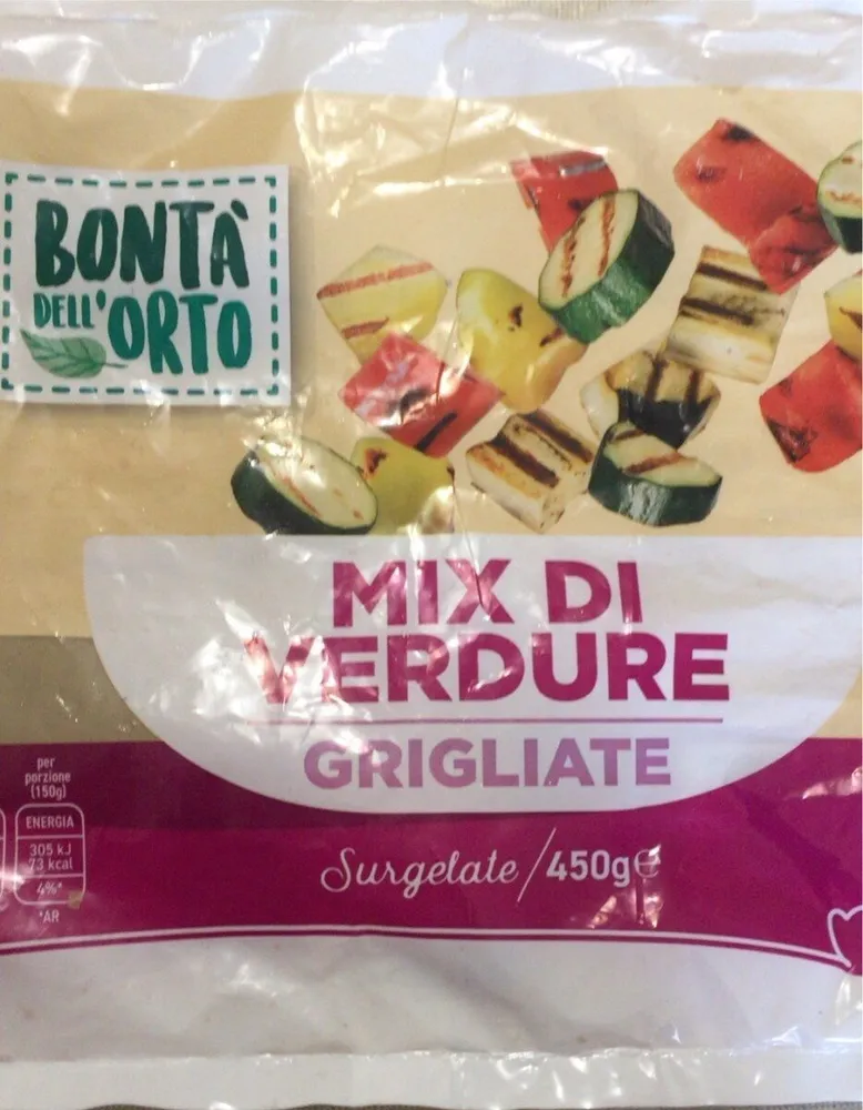 Mix di verdure grigliate