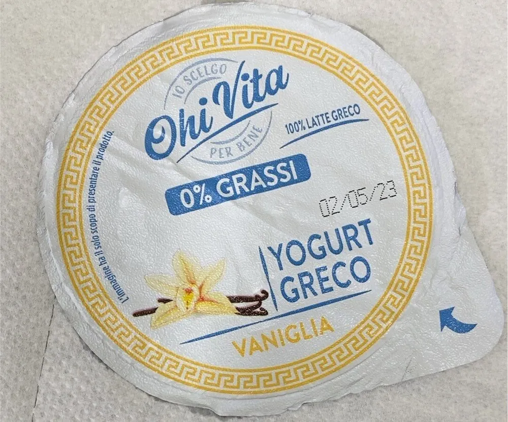 Yogurt greco vaniglia