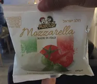 Mozzarella