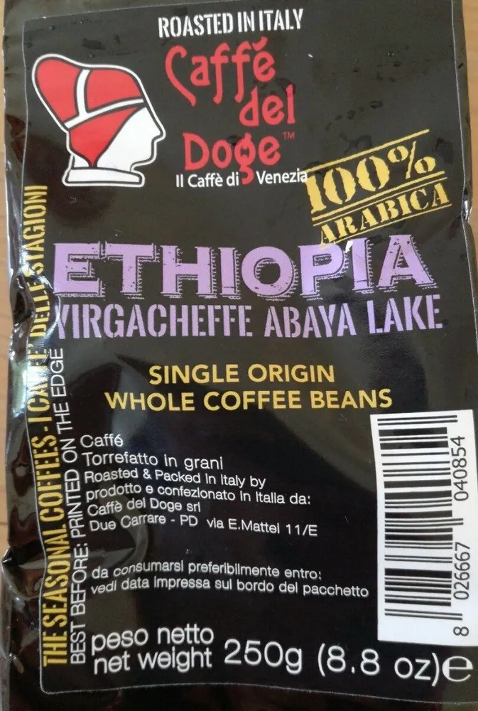 Single origin whole coffee beans (ethiopia)