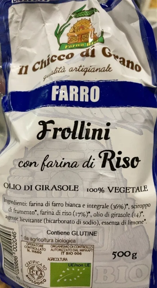 Frollini di riso