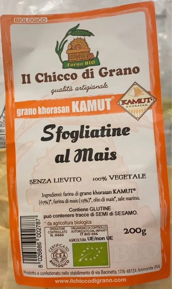 Sfogliatine al mais