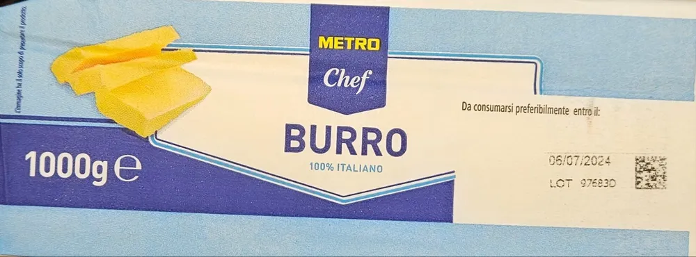 Краве масло