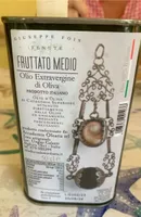 Fruttato medio