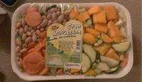 Gran minestron del contadino
