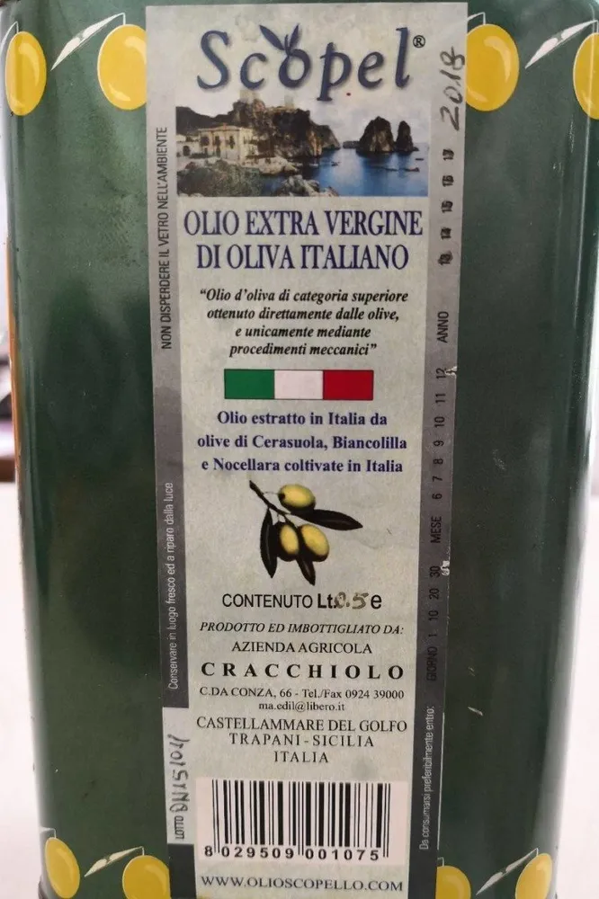 Huile d'olive italienne