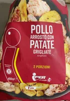 Pollo arrosto con patate grigliate