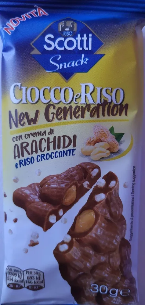 Ciocco e riso