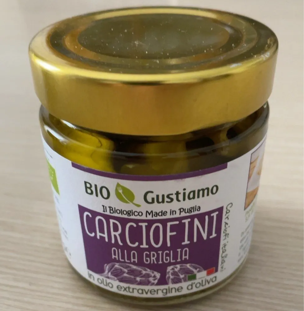 Carciofini alla griglia