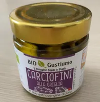 Carciofini alla griglia