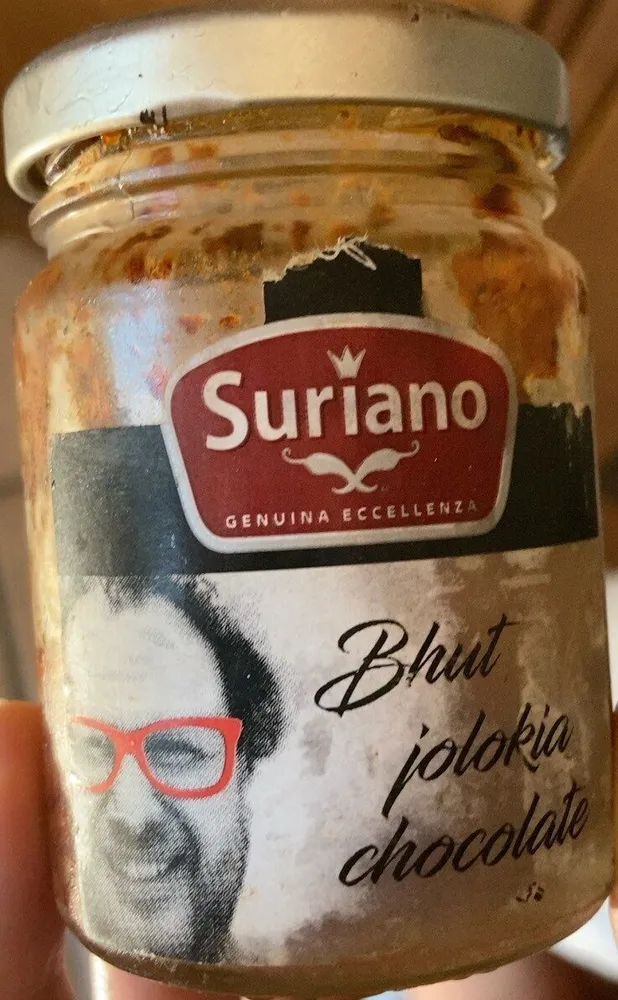 Bhut Jolokia