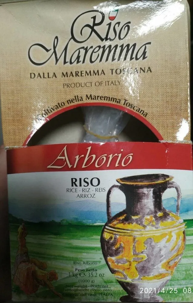Maremma 12x1kg Arborio Rice
