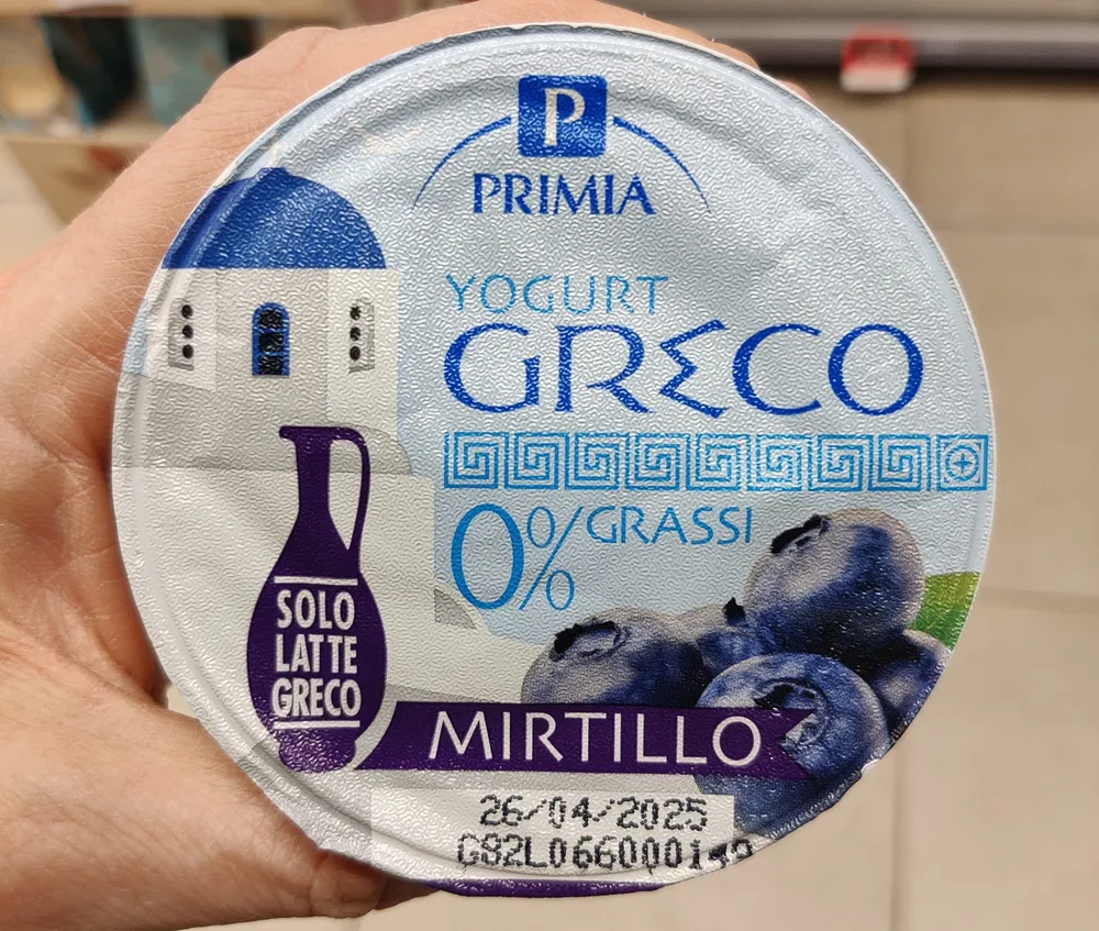 Yogurt Greco 0% Grassi Mirtillo