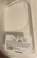 mozzarella per pizza