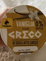 Yogurt greco vaniglia