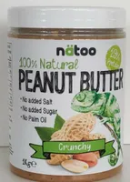 Peanut Butter Crunchy
