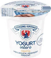 Yogurt intero - 125g - Gusto stracciatella