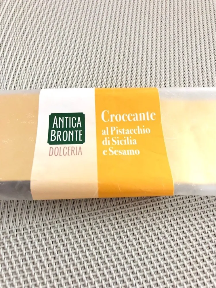 Croccante al pistacchio di sicilia e sesamo