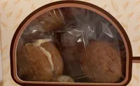 Baci di Sambuco