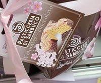 Colomba sambuco