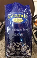riso a chicco lungo