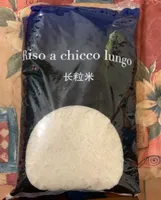 Riso a chicco lungo