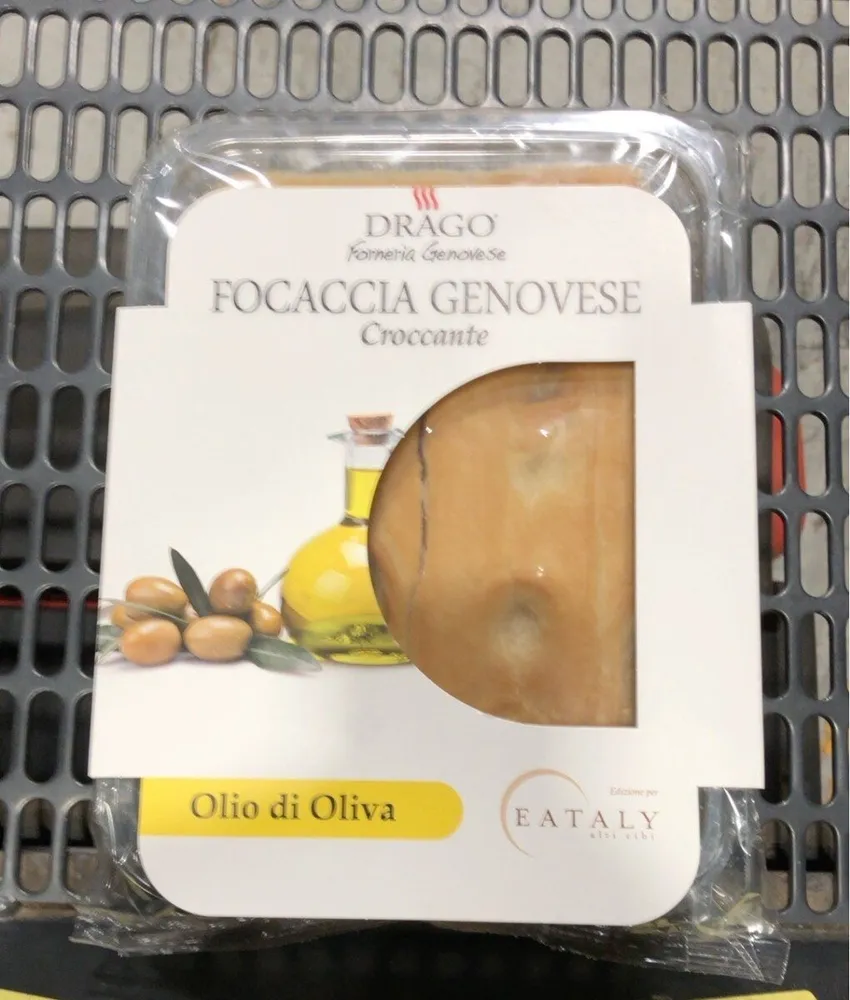 Focaccia genovese croccante