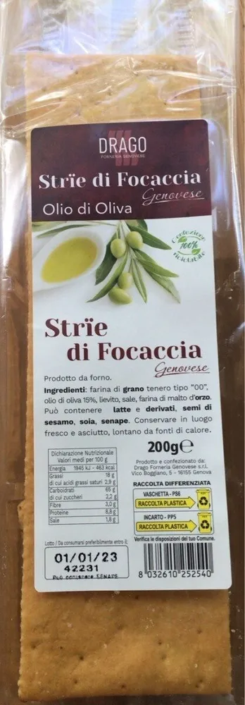 Strie di Focaccia Genovese